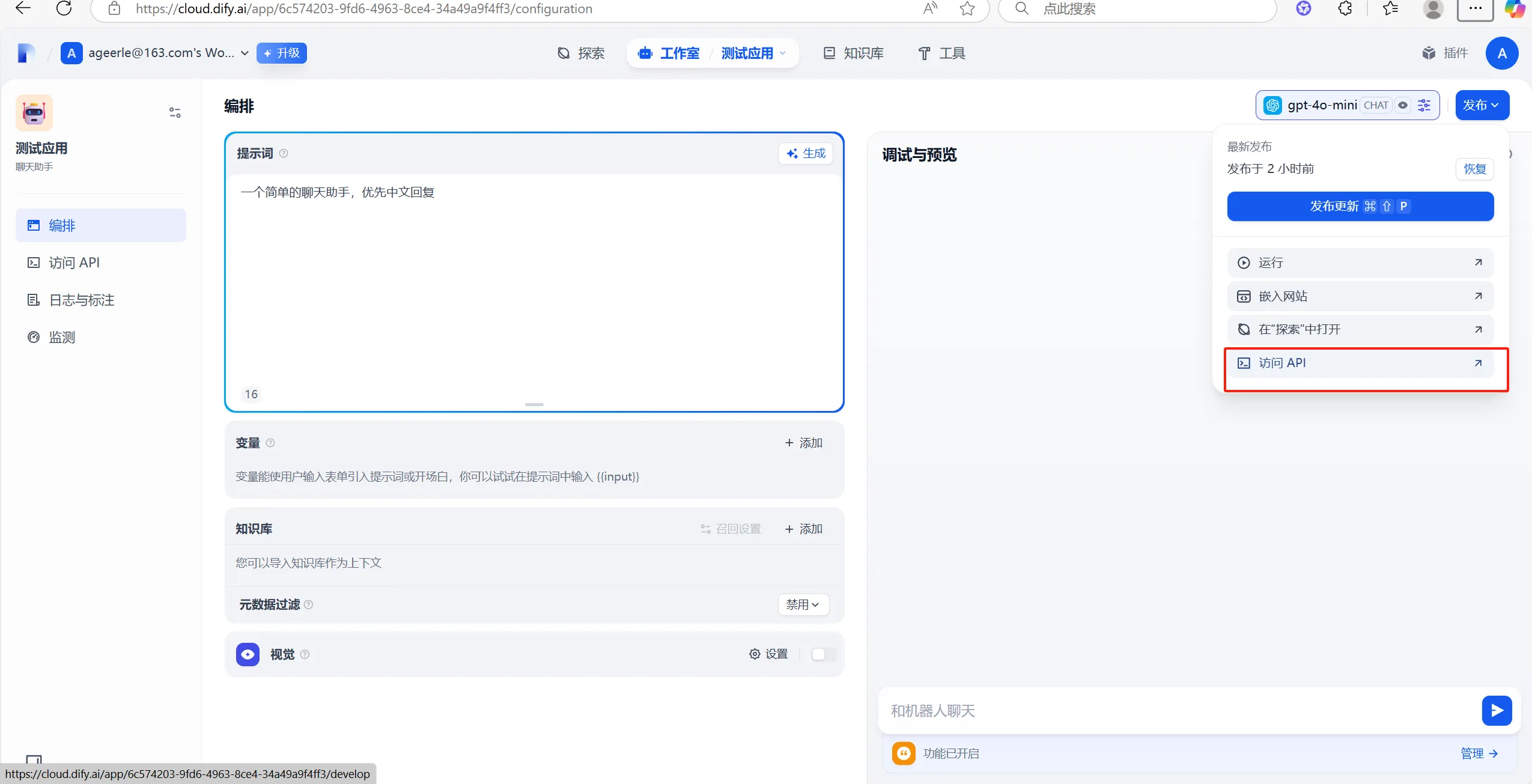 alt text